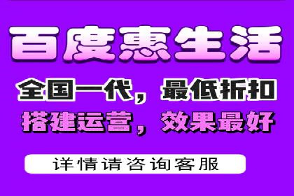 从零开始：百度推广开户的详细步骤及案例分析
