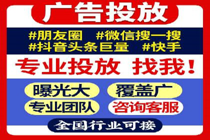 探索头条信息流广告的投放逻辑：以某时尚品牌的案例为鉴