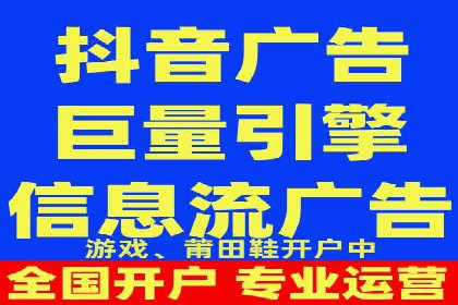 解析sem竞价推广托管的几个关键点
